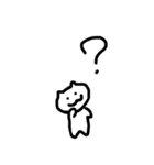 ダンサーねこの結構ダンス関係ないスタンプ（個別スタンプ：11）