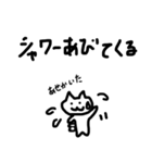 ダンサーねこの結構ダンス関係ないスタンプ（個別スタンプ：22）