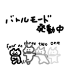 ダンサーねこの結構ダンス関係ないスタンプ（個別スタンプ：25）