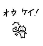 ダンサーねこの結構ダンス関係ないスタンプ（個別スタンプ：26）