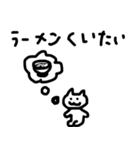ダンサーねこの結構ダンス関係ないスタンプ（個別スタンプ：27）