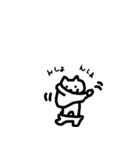 ダンサーねこの結構ダンス関係ないスタンプ（個別スタンプ：30）