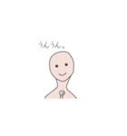 コスモスの妖精さん（個別スタンプ：5）