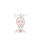 コスモスの妖精さん（個別スタンプ：8）