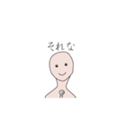コスモスの妖精さん（個別スタンプ：9）