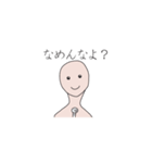 コスモスの妖精さん（個別スタンプ：13）