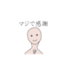コスモスの妖精さん（個別スタンプ：20）