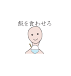 コスモスの妖精さん（個別スタンプ：32）