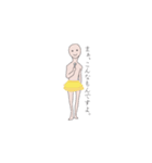 コスモスの妖精さん（個別スタンプ：34）