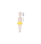 コスモスの妖精さん（個別スタンプ：35）