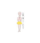 コスモスの妖精さん（個別スタンプ：36）