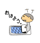 イスの上のシゲ2（個別スタンプ：1）