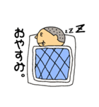 イスの上のシゲ2（個別スタンプ：2）
