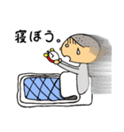 イスの上のシゲ2（個別スタンプ：3）