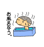 イスの上のシゲ2（個別スタンプ：33）