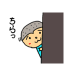 イスの上のシゲ2（個別スタンプ：39）