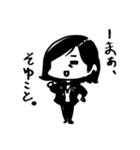 ドゥーシースタンプ（個別スタンプ：2）