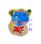 小学2年生 画伯（個別スタンプ：1）