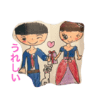 小学2年生 画伯（個別スタンプ：3）