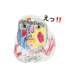 小学2年生 画伯（個別スタンプ：4）