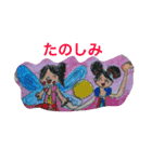 小学2年生 画伯（個別スタンプ：9）
