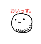 たま 1（個別スタンプ：2）