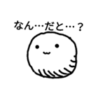 たま 1（個別スタンプ：5）