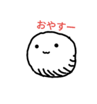 たま 1（個別スタンプ：8）