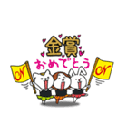 沖縄県西原高等学校MB部スタンプ ！（個別スタンプ：4）