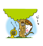 沖縄県西原高等学校MB部スタンプ ！（個別スタンプ：5）