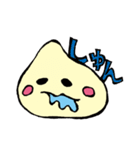 コメ2（個別スタンプ：8）