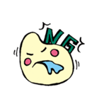 コメ2（個別スタンプ：14）