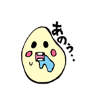 コメ2（個別スタンプ：27）