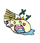 コメ2（個別スタンプ：29）