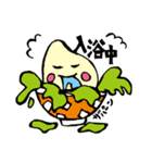 コメ2（個別スタンプ：32）