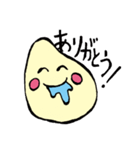コメ2（個別スタンプ：39）