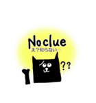 バイリンガルな黒猫ちゃんとやぎさん（個別スタンプ：14）