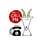 バイリンガルな黒猫ちゃんとやぎさん（個別スタンプ：15）