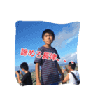 蛭子⑨の日常（個別スタンプ：3）