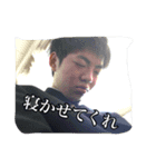 蛭子⑨の日常（個別スタンプ：6）