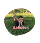 蛭子⑨の日常（個別スタンプ：7）