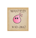 ピちょんくん。（個別スタンプ：16）