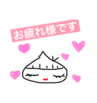 前髪ぱっつん娘（個別スタンプ：2）