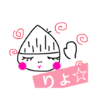 前髪ぱっつん娘（個別スタンプ：3）