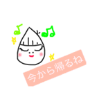 前髪ぱっつん娘（個別スタンプ：8）