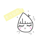 前髪ぱっつん娘（個別スタンプ：11）