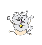 猫のハチ（個別スタンプ：4）