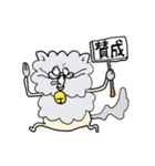 猫のハチ（個別スタンプ：31）