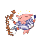 はたらくメンダコ（個別スタンプ：3）