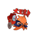 はたらくメンダコ（個別スタンプ：6）